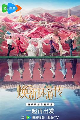 郑州靠谱网站优化价格